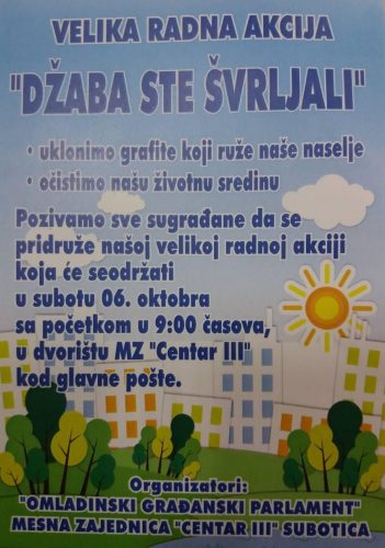 Projekat:''Džaba ste švrljali''